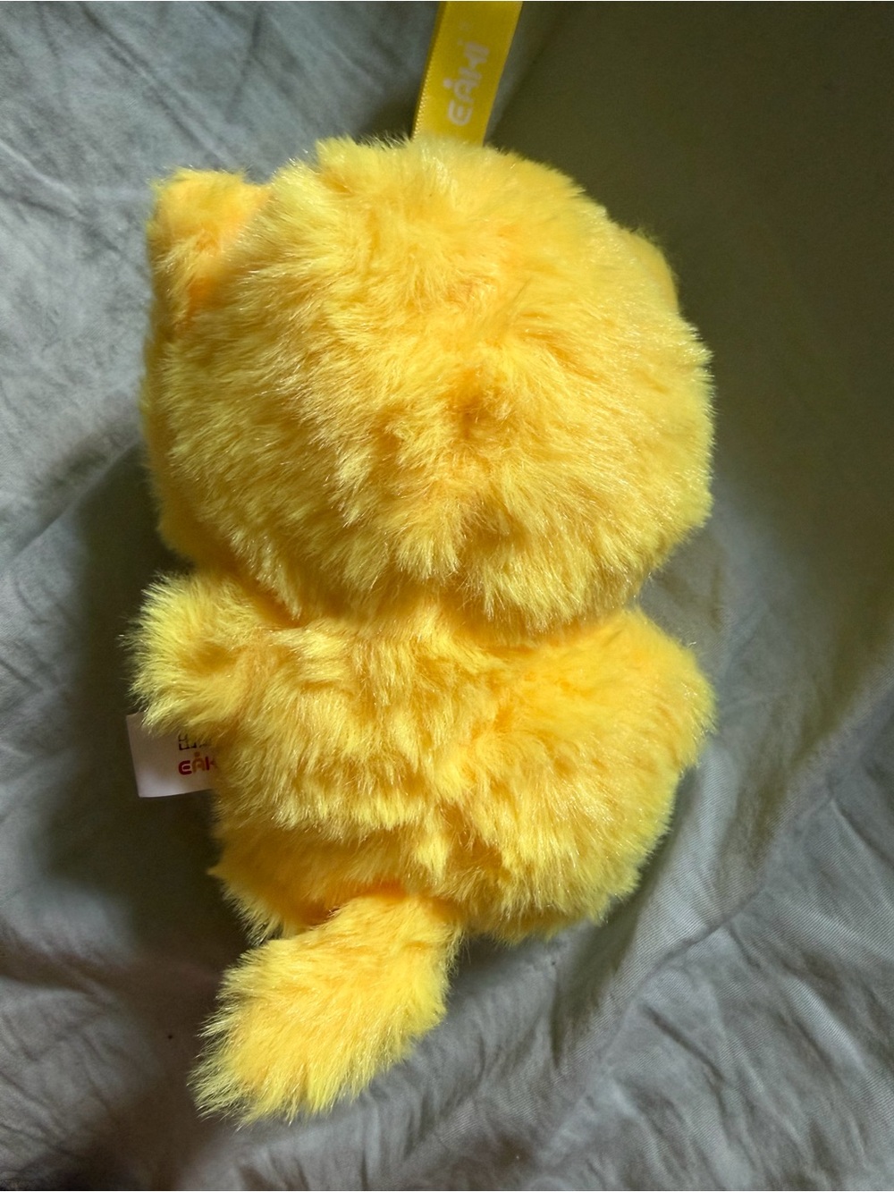 geto keychain plush - Picture 5 of 5